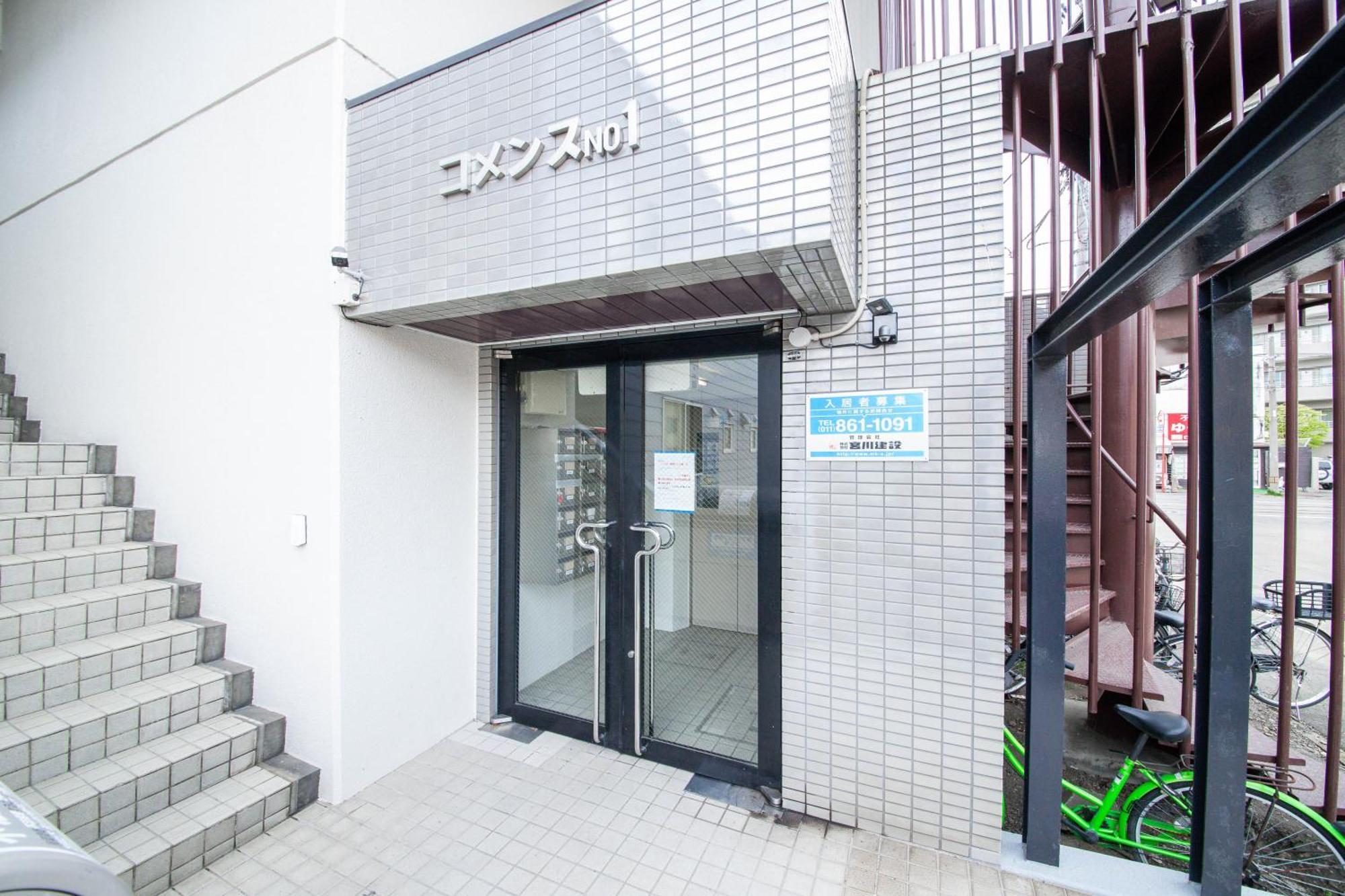 Commence Ⅳ Apartment Sapporo Exterior photo